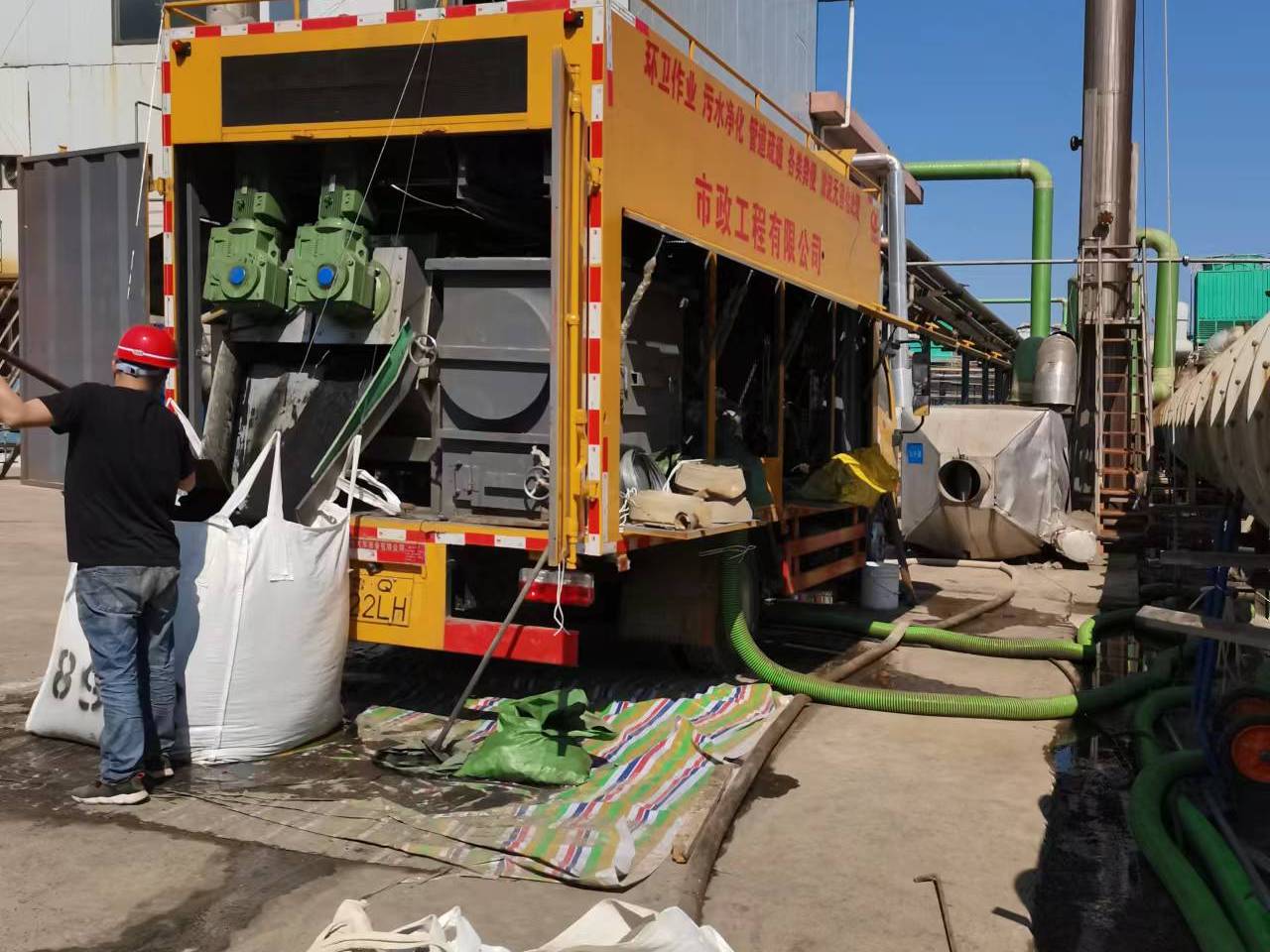 绥德淤泥压干处理